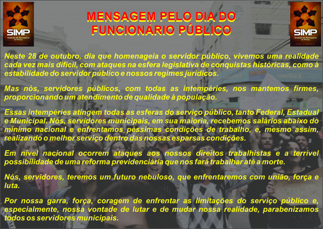 Mensagem para os Servidores Públicos Municipais – Jornal O Município