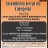 Cartaz_Assembleia_Geral 26.06.25 - Mídias Cartaz_Assembleia_Geral 26.06.25 - Mídias
